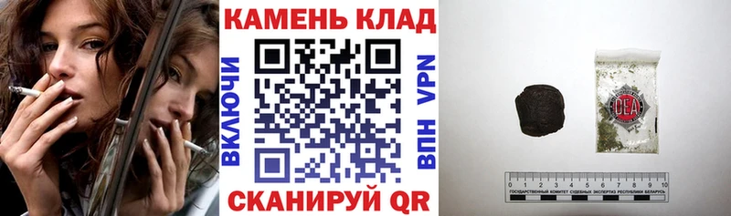 kraken ссылки  Обоянь  shop наркотические препараты  ГАШ Premium 