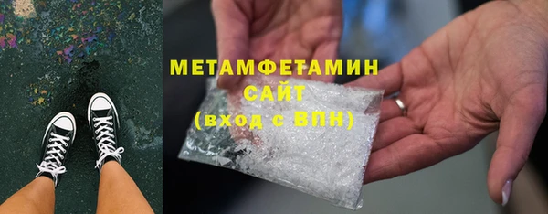скорость Наволоки