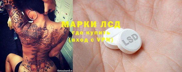 СК Нефтекумск