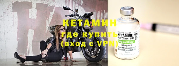 скорость Наволоки