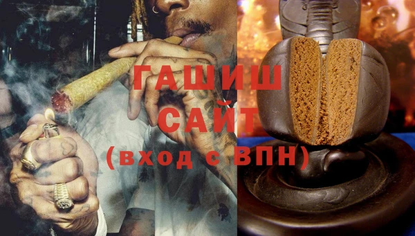 скорость Наволоки