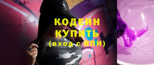 мдпв Навашино