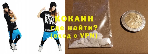 СК Нефтекумск
