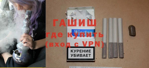 кокаин колумбия Покров
