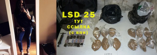 мдпв Навашино