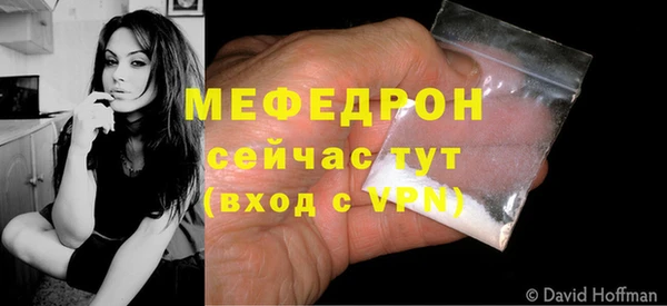 скорость Наволоки