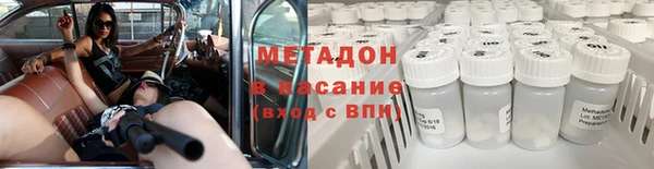 мдпв Навашино