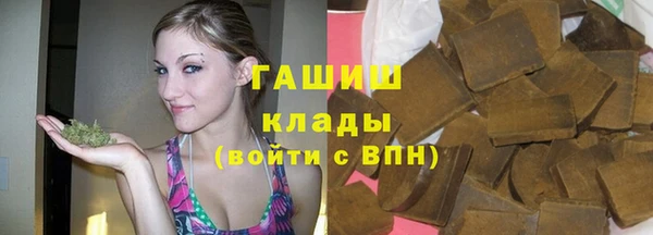 COCAINE Надым