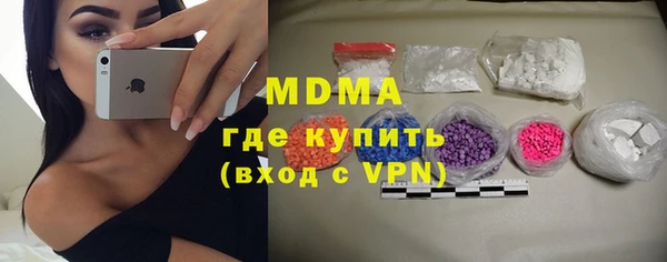 COCAINE Надым