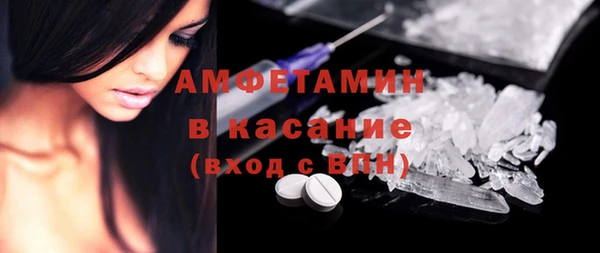 скорость Наволоки