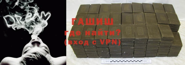 мдпв Навашино