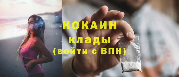 скорость Наволоки