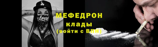 Альфа ПВП Нефтегорск