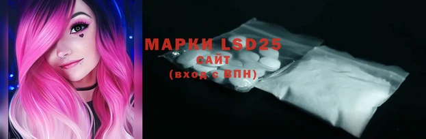 COCAINE Надым