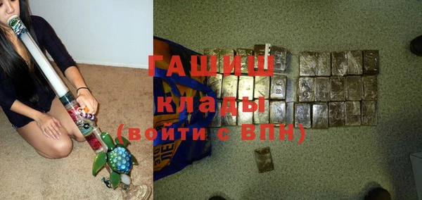 COCAINE Надым