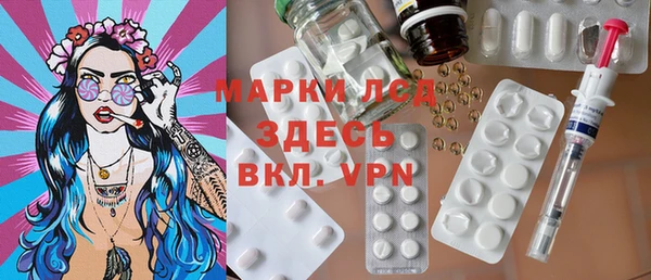 скорость Наволоки