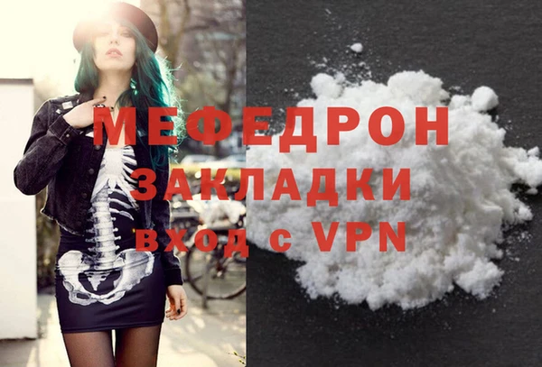 скорость Наволоки