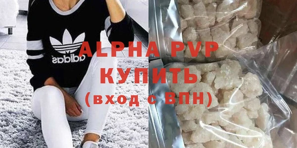 скорость Наволоки