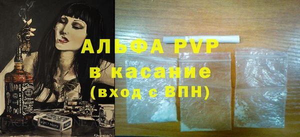 мдпв Навашино