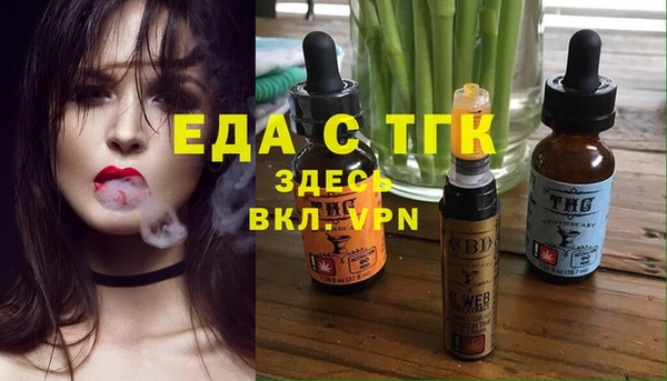 скорость Наволоки