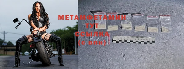 мдпв Навашино
