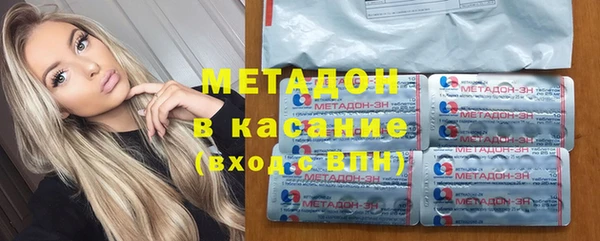 скорость Наволоки