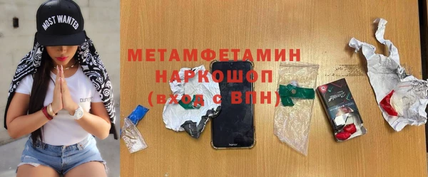COCAINE Надым