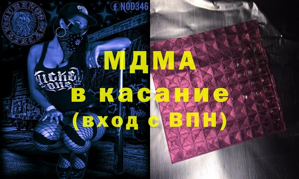 мефедрон VHQ Нея