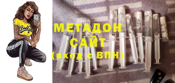 мдпв Навашино