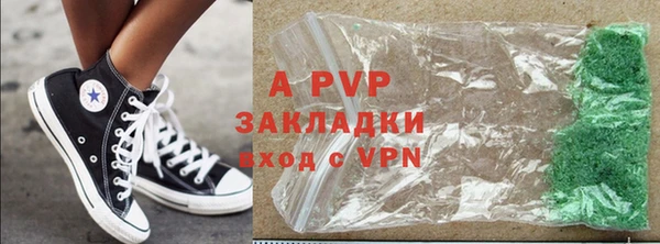 мдпв Навашино