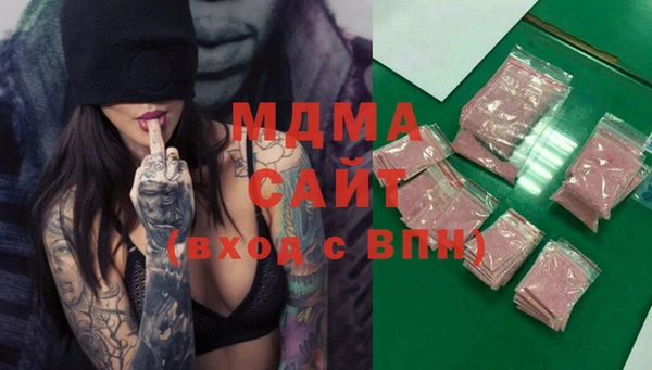 мдпв Навашино