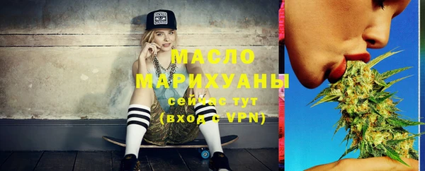 мдпв Навашино