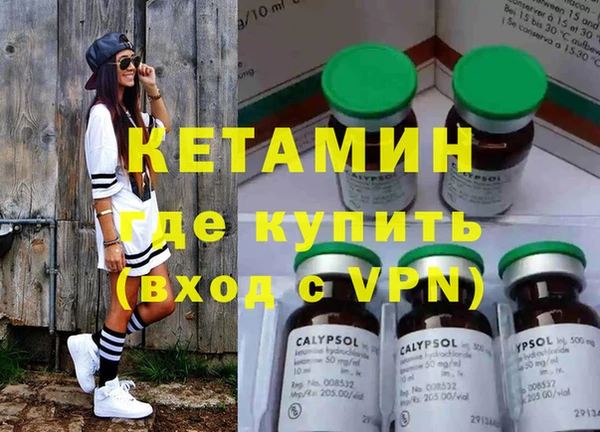 скорость Наволоки