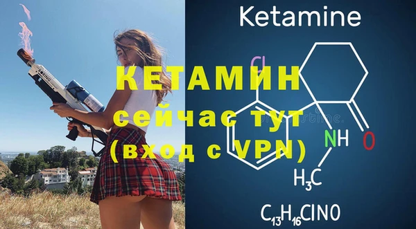 скорость Наволоки