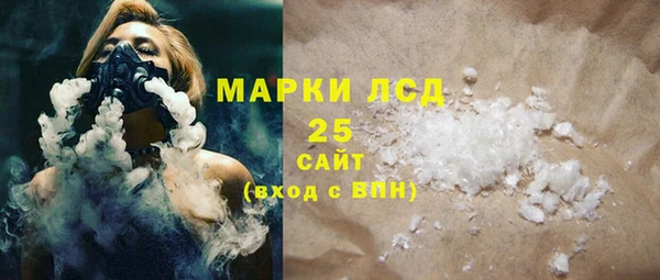 скорость Наволоки