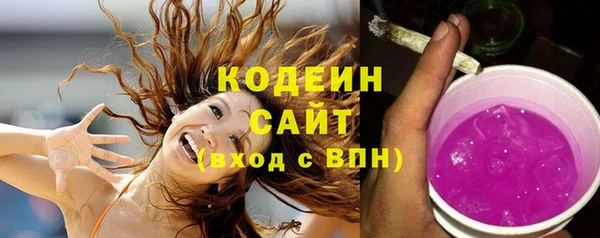 скорость Наволоки