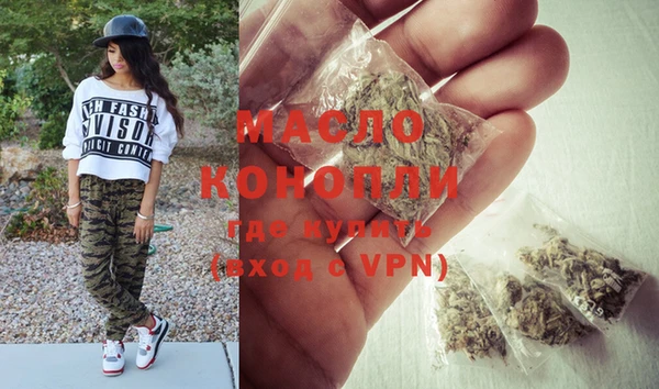 мдпв Навашино
