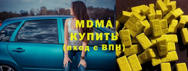 прущие крисы Покачи