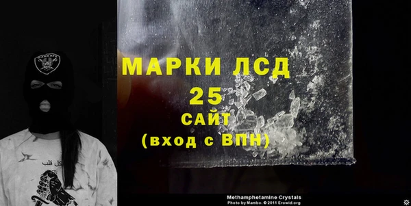 мдпв Навашино