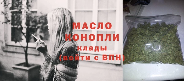 COCAINE Надым