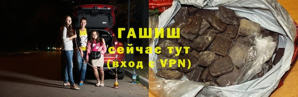 COCAINE Надым