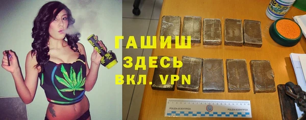 COCAINE Надым