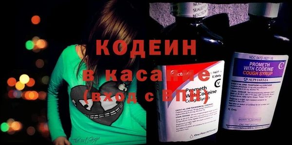 скорость Наволоки