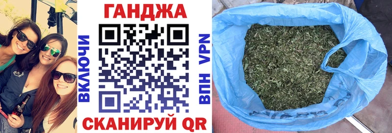 МАРИХУАНА OG Kush  как найти закладки  Обоянь 